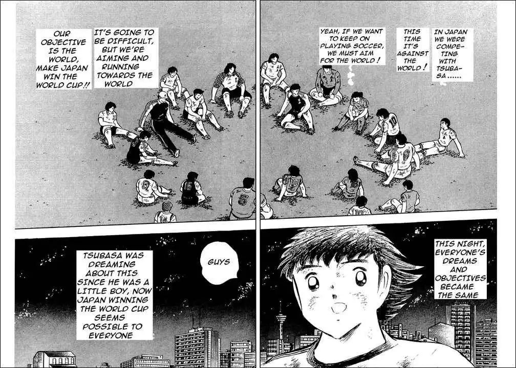 Captain Tsubasa Chapter 93 21